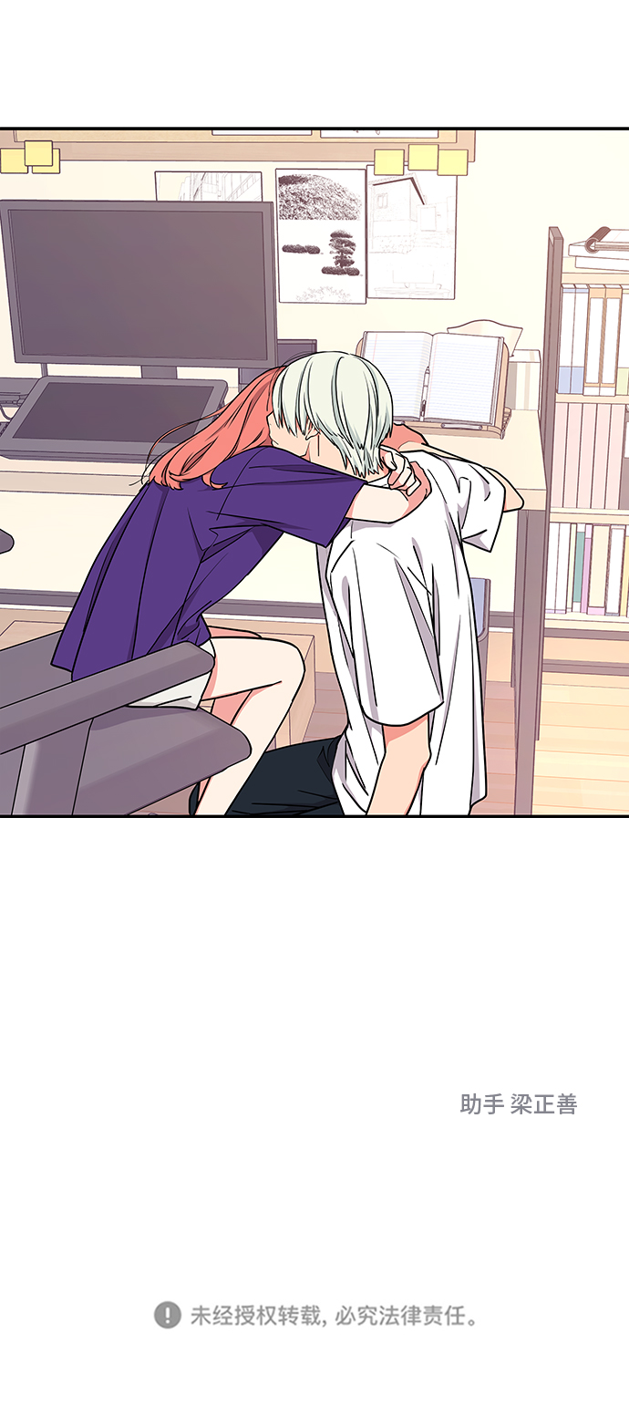 第37话83
