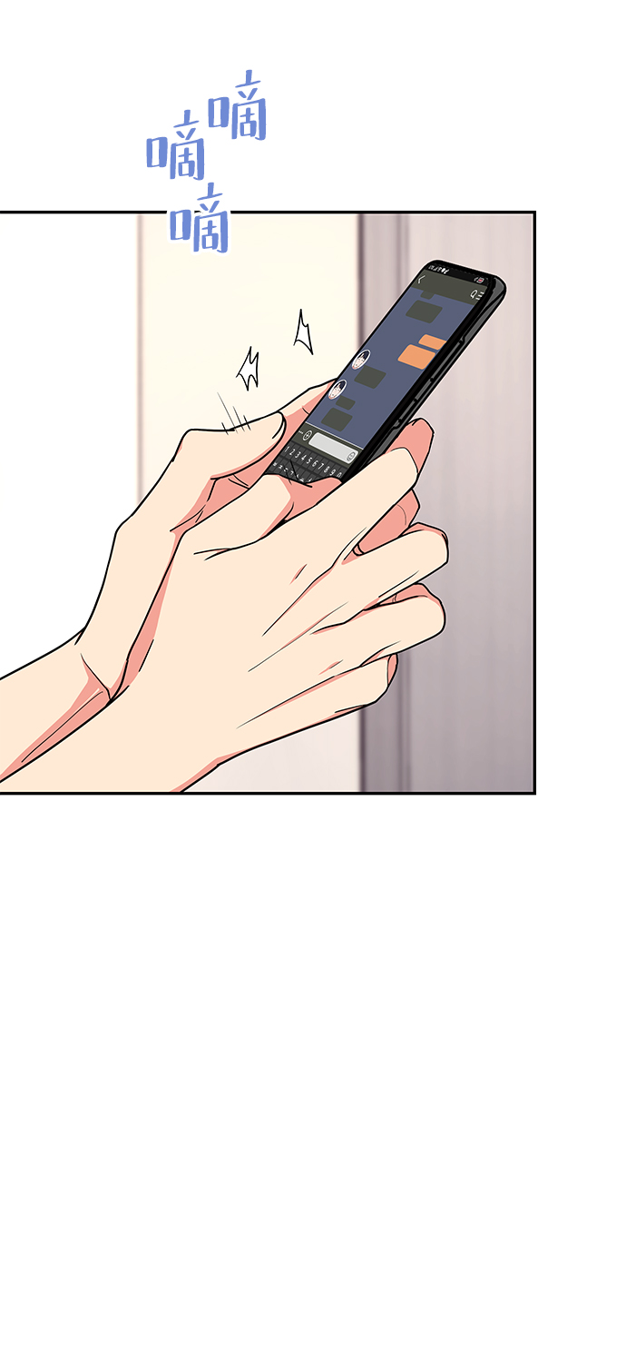 第38话18