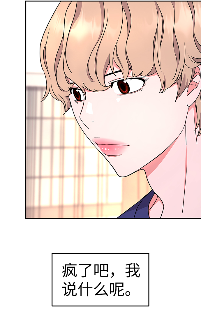 第38话25