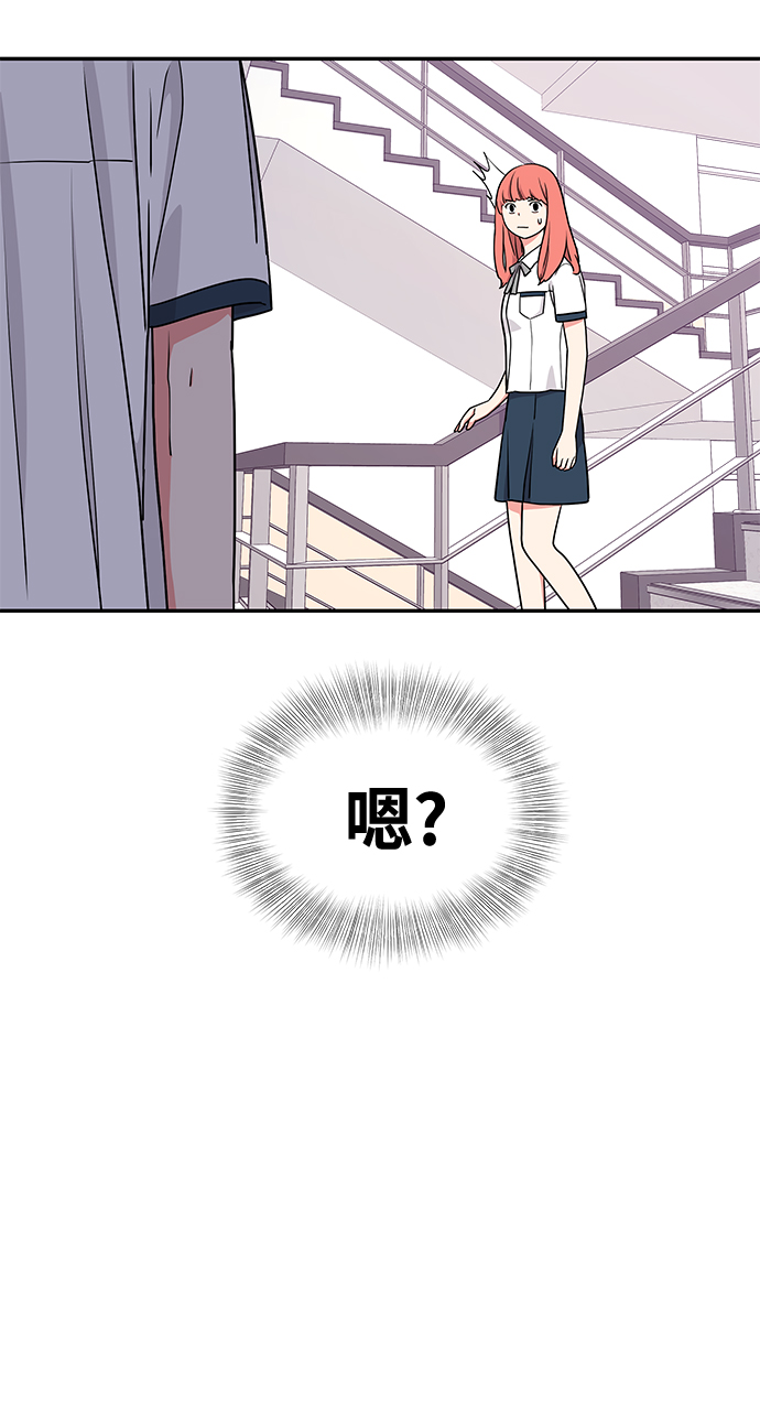 第38话73