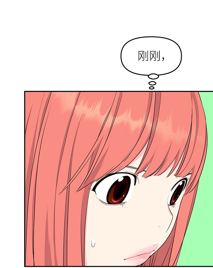 第39话16