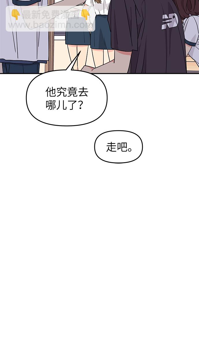第39话19