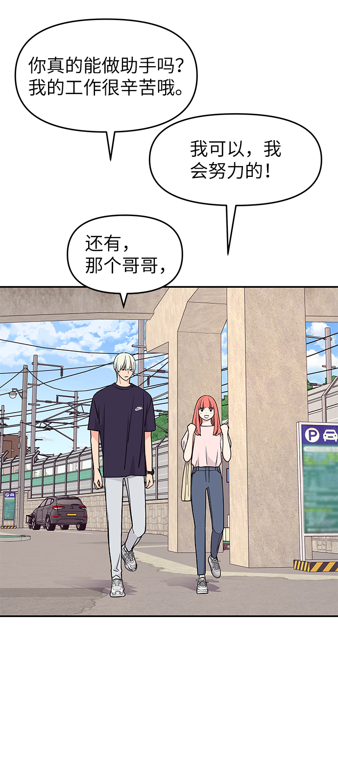 第39话27