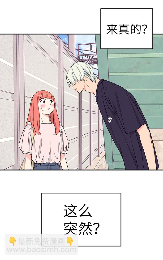 第39话52