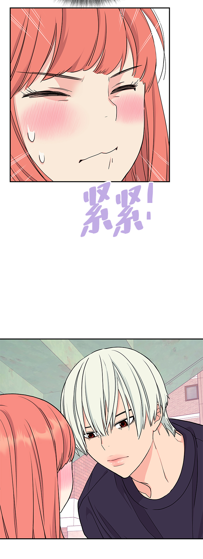 第39话54