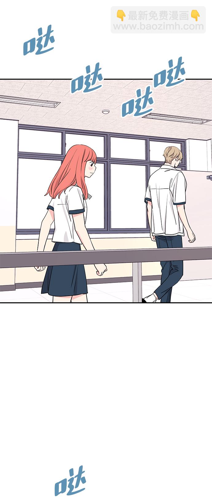 第39话6