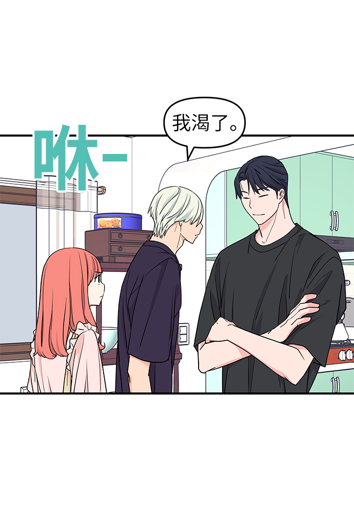 第40话22