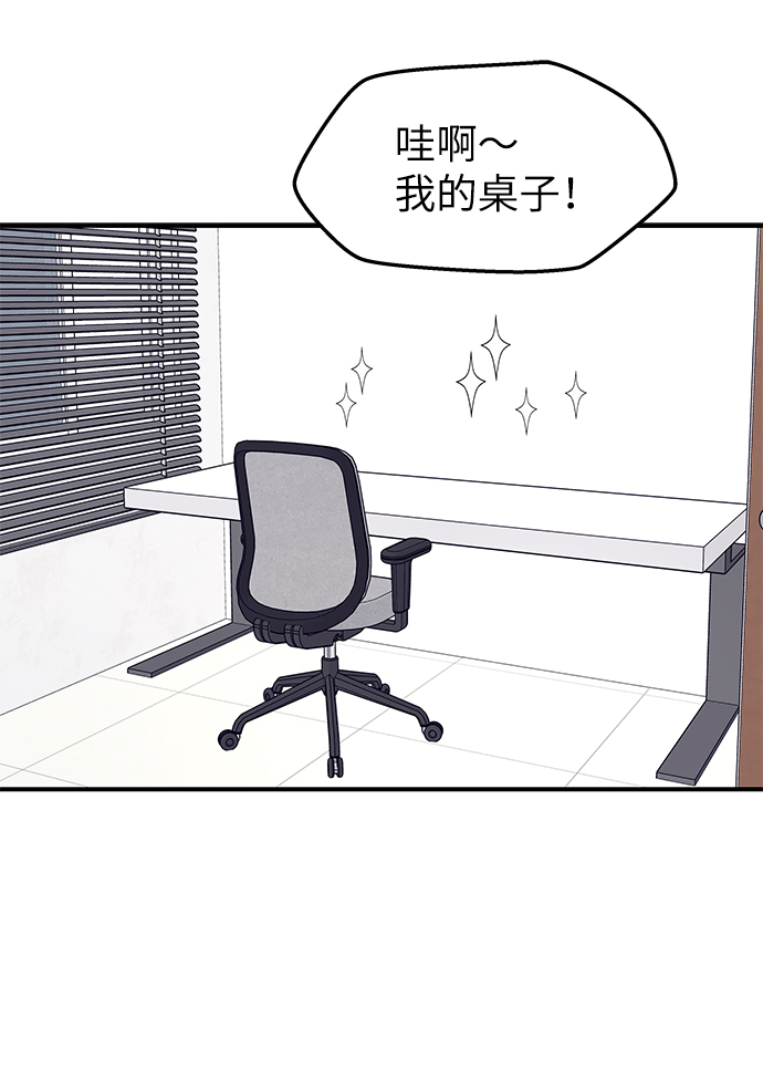 第40话29
