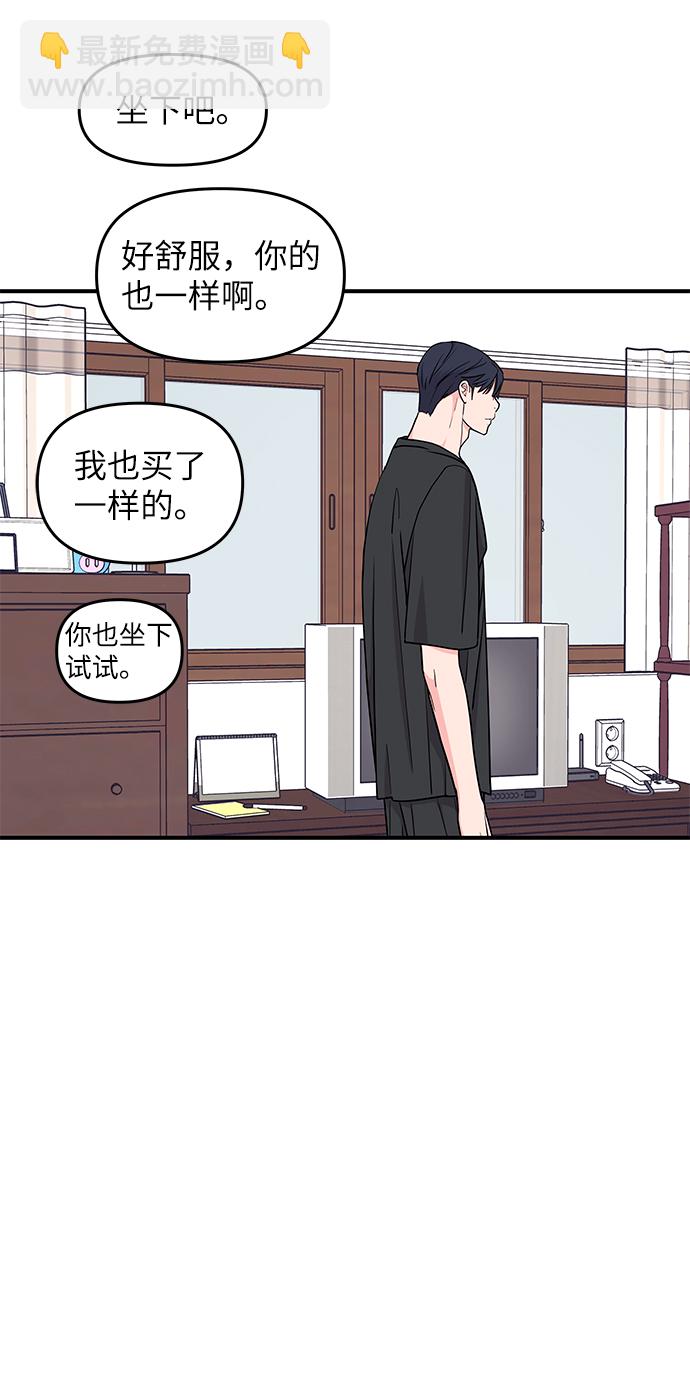 第40话36