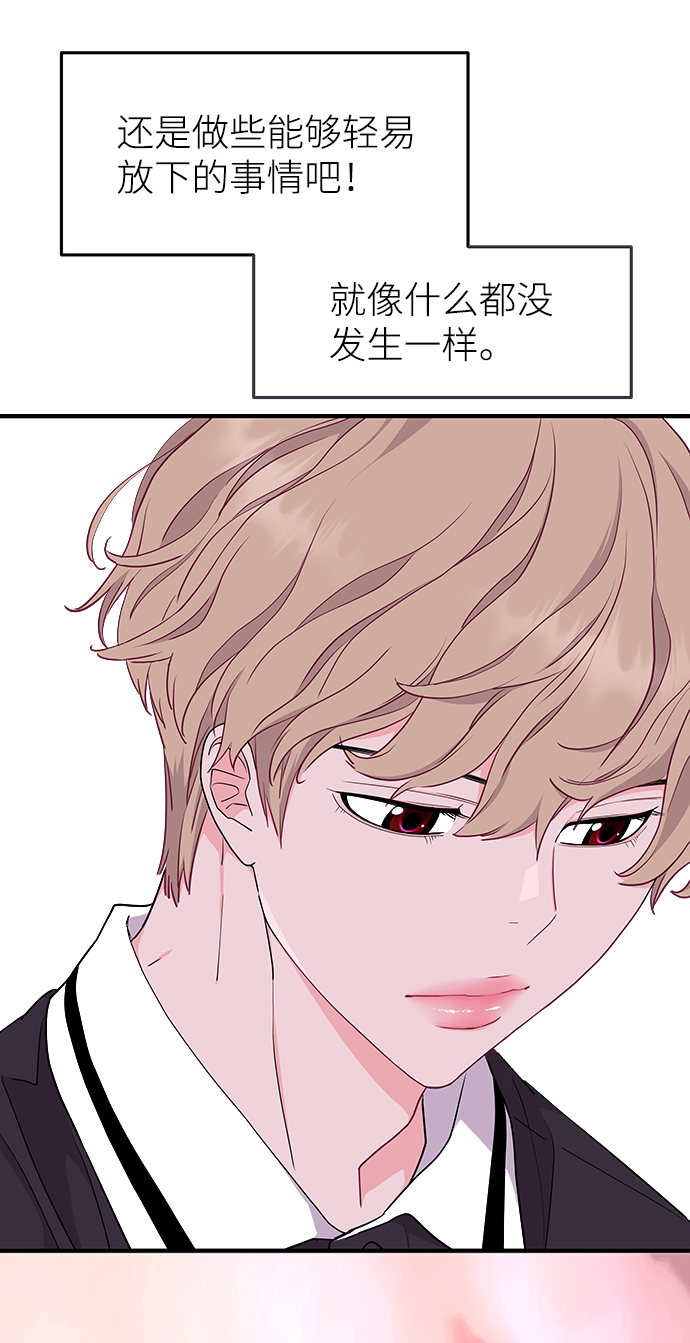 第40话55