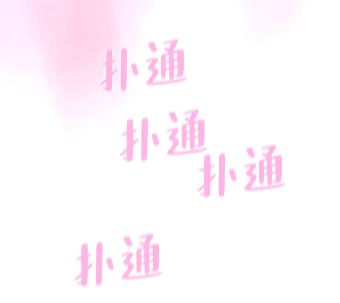 第40话57