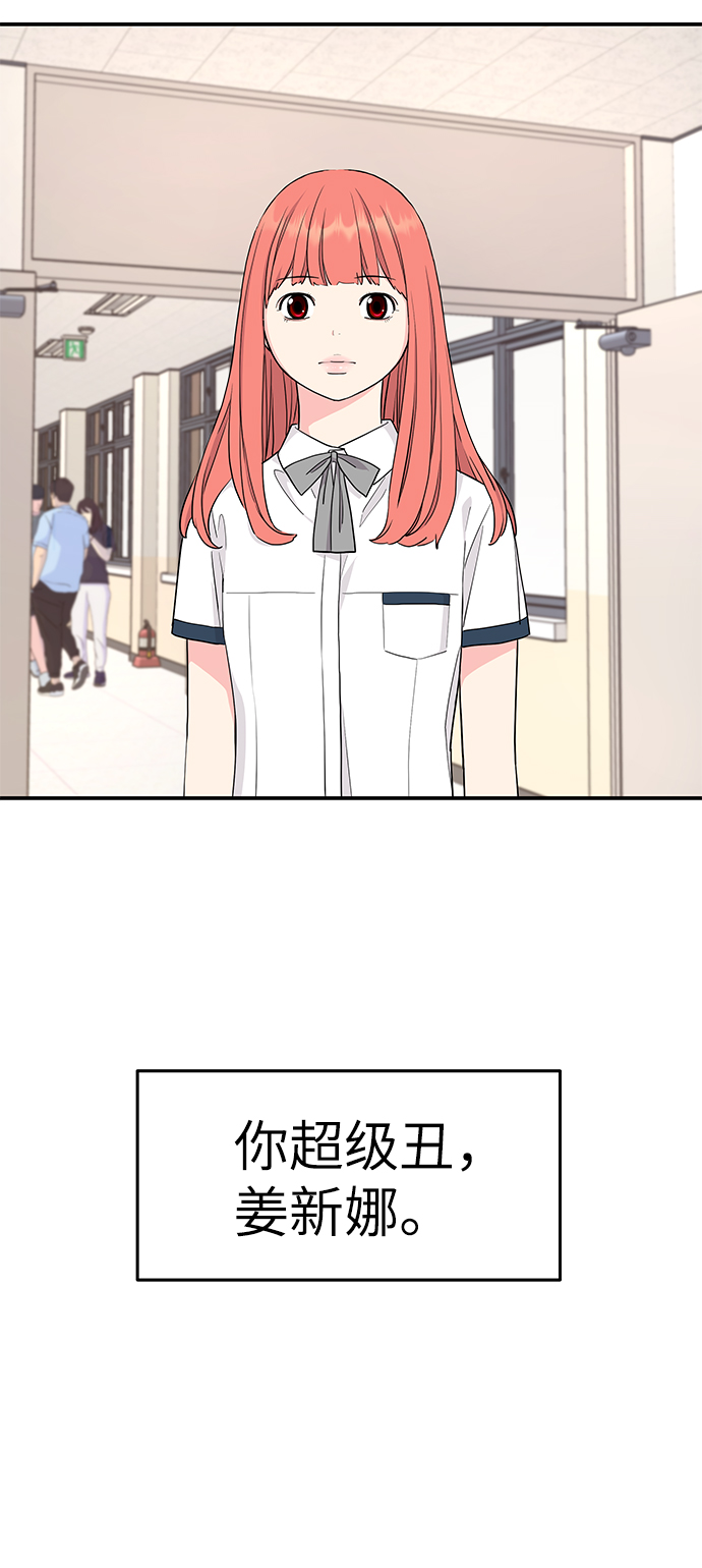 第41话52