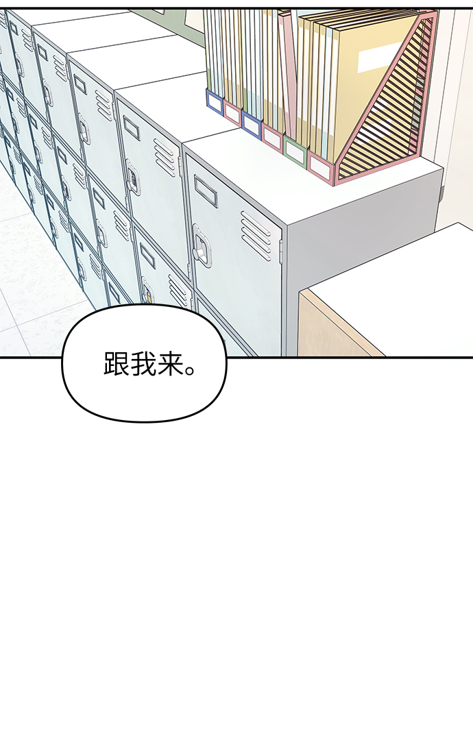 第41话56