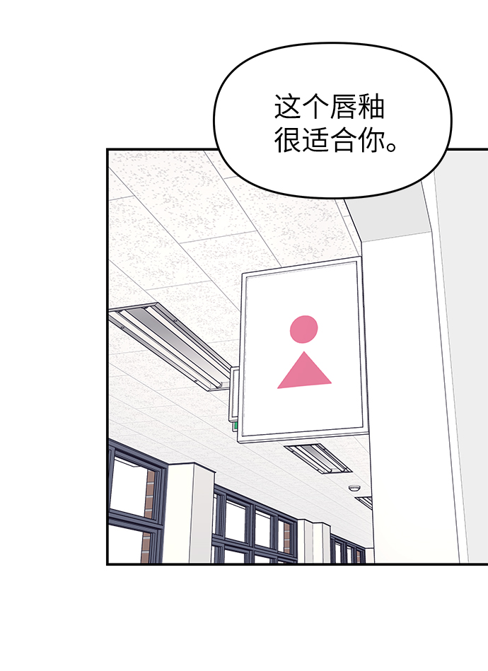 第41话57