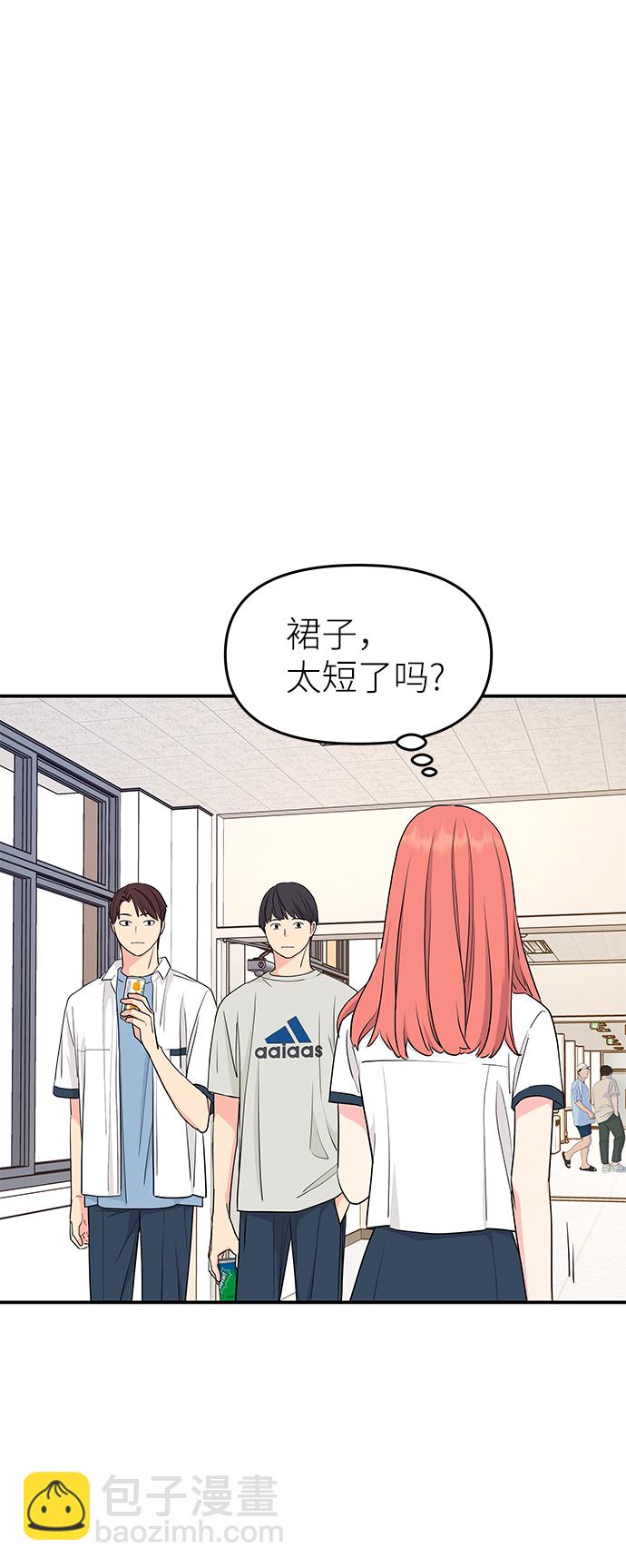 第41话63