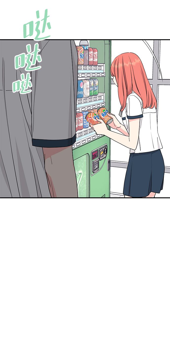 第41话68