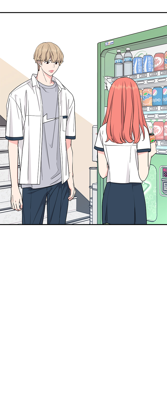 第41话69