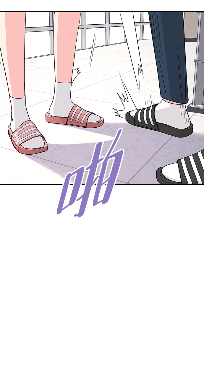 第41话74