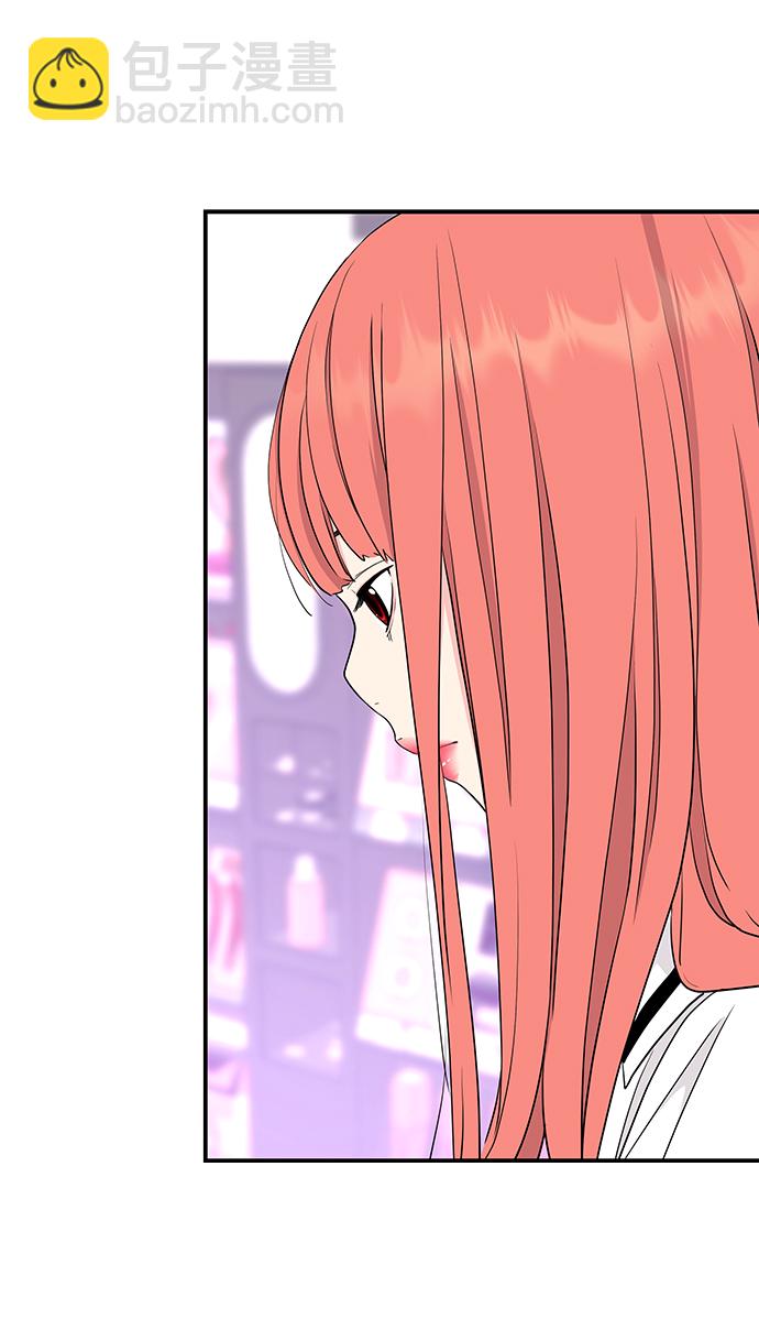 第43话11