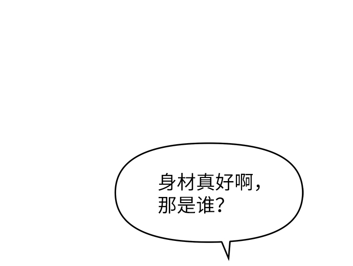 第43话12