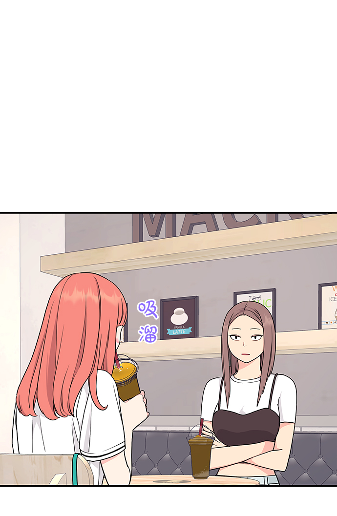 第43话20