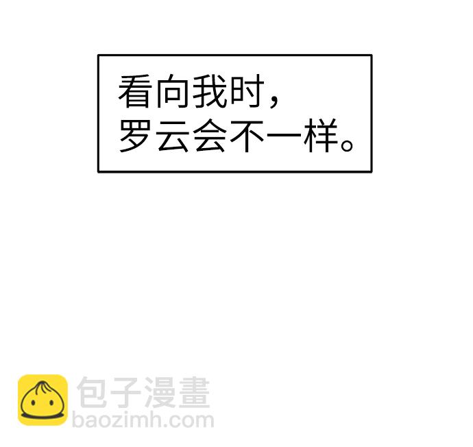 第43话32