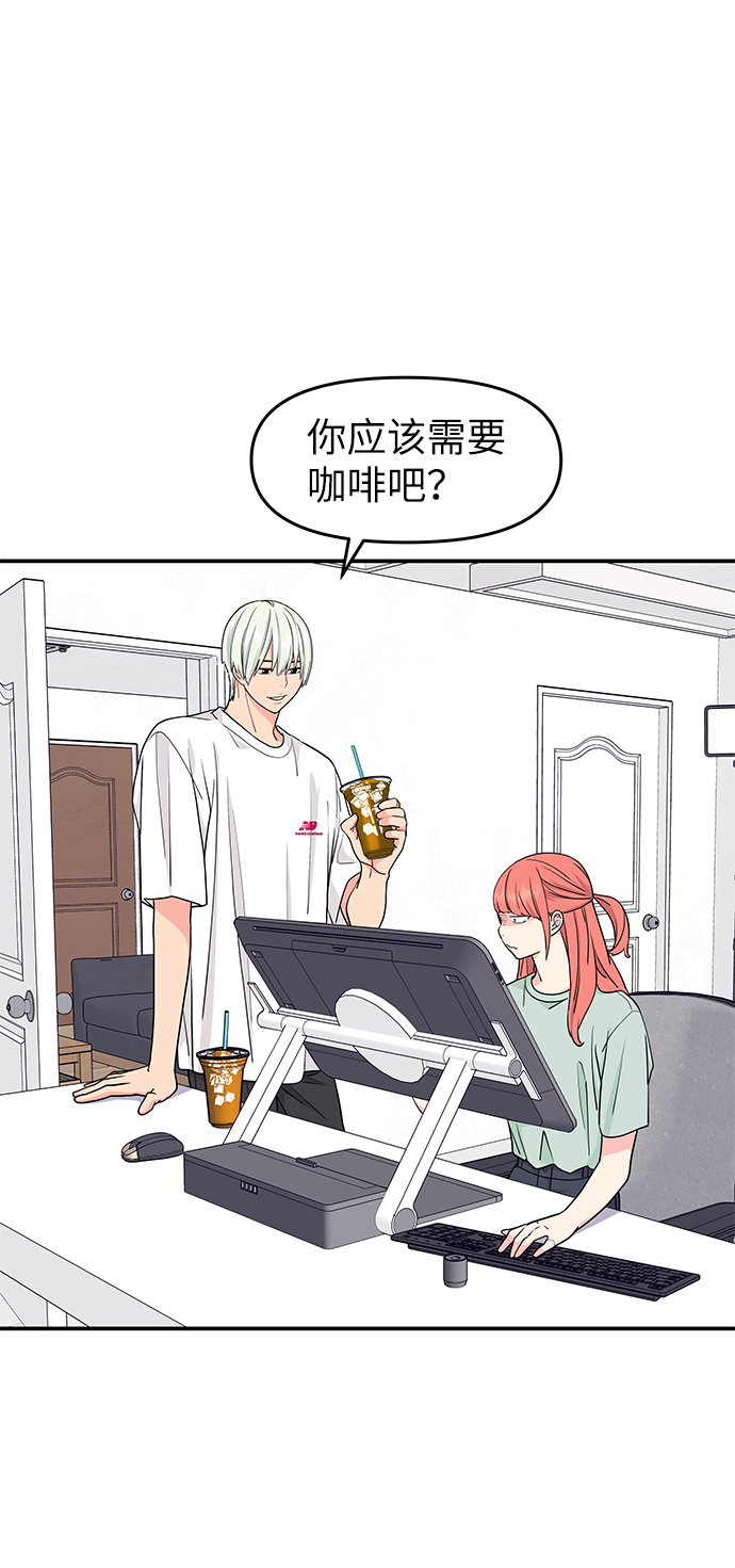 第43话39