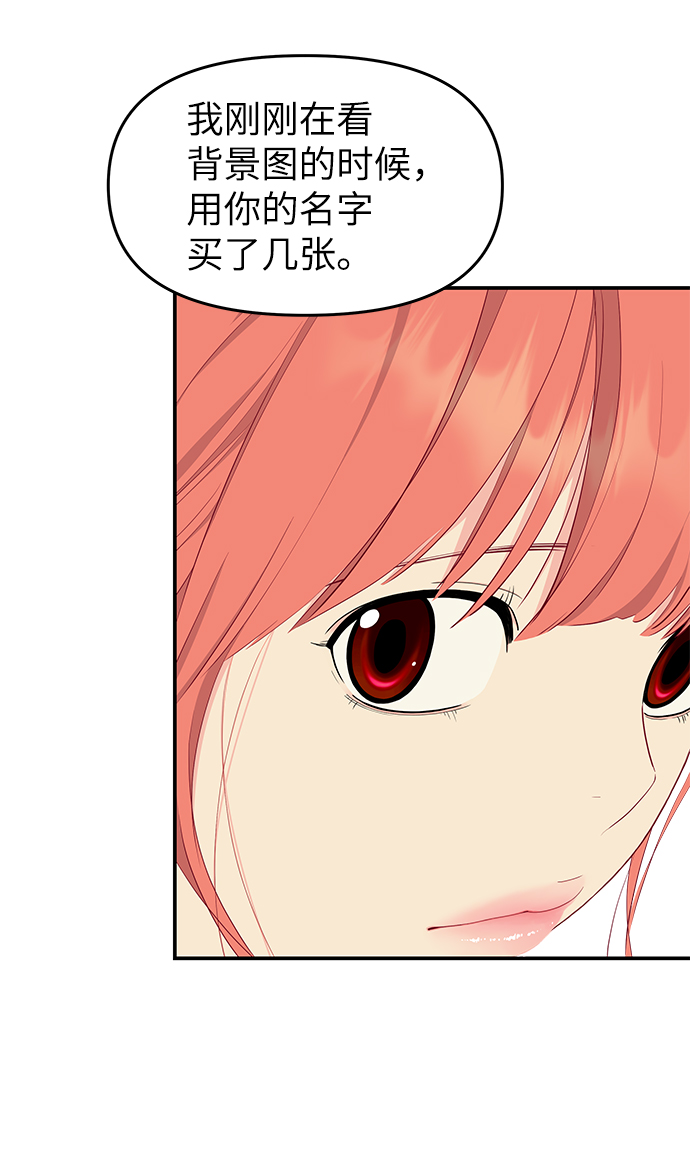 第43话43
