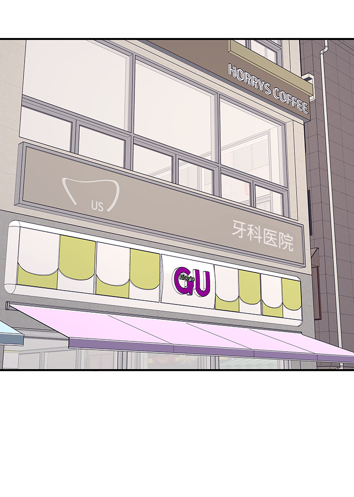 第43话48