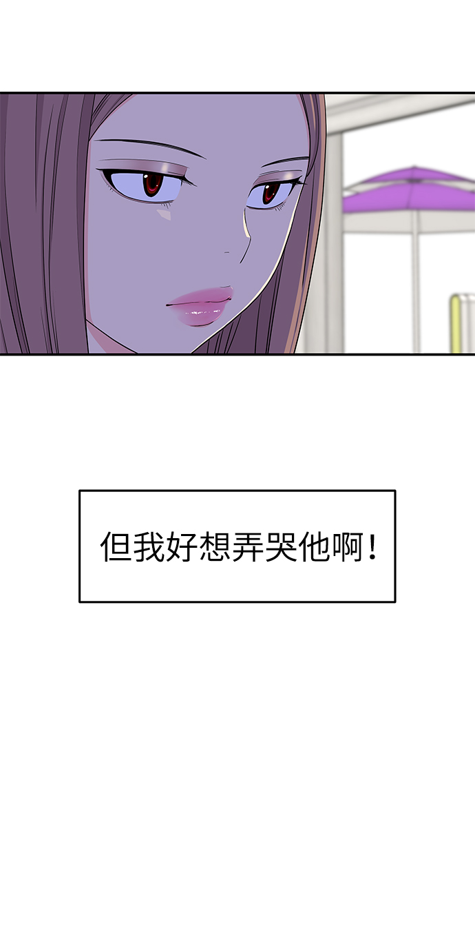 第43话65