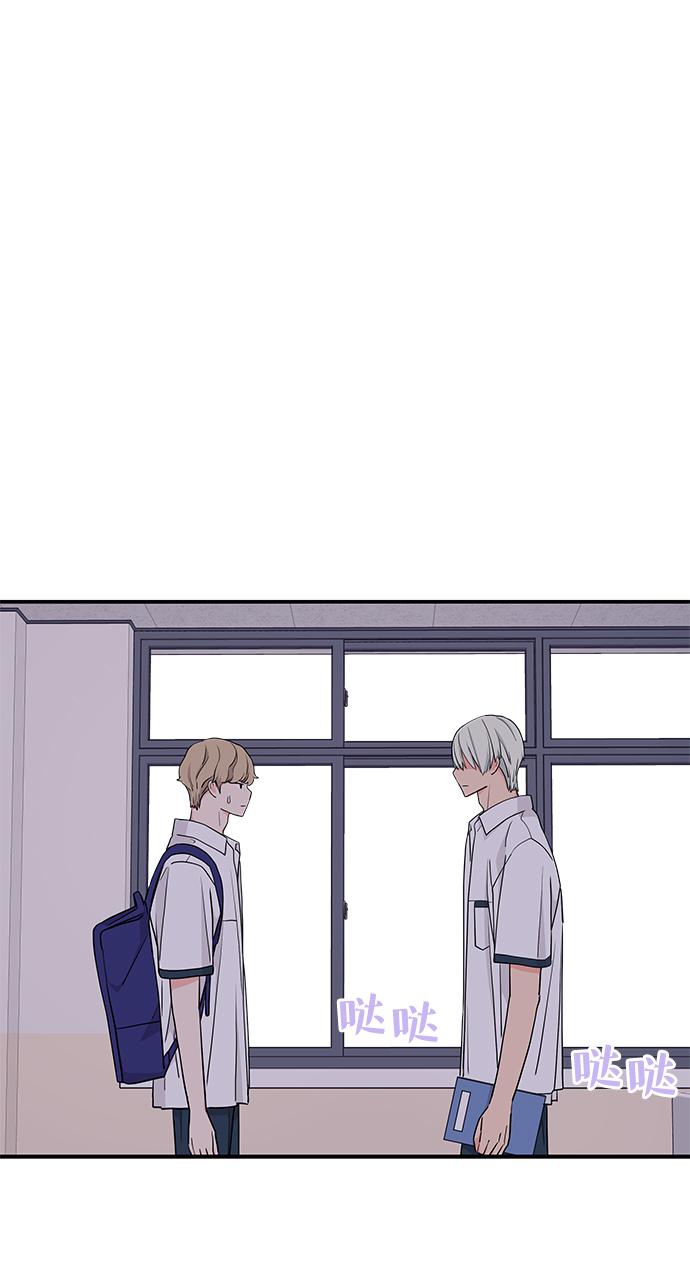 第43话86