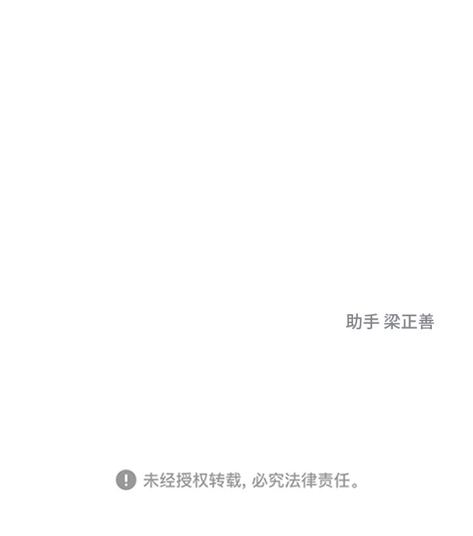 第43话90
