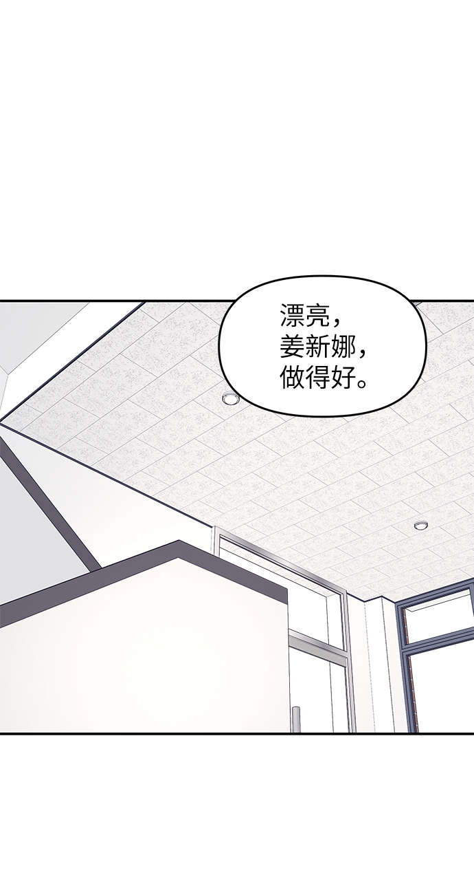 第44话23