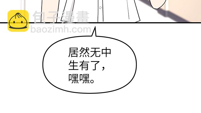 第44话26