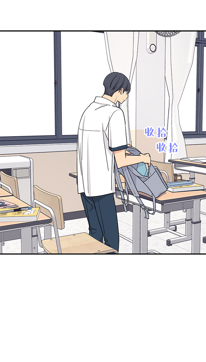 第44话31