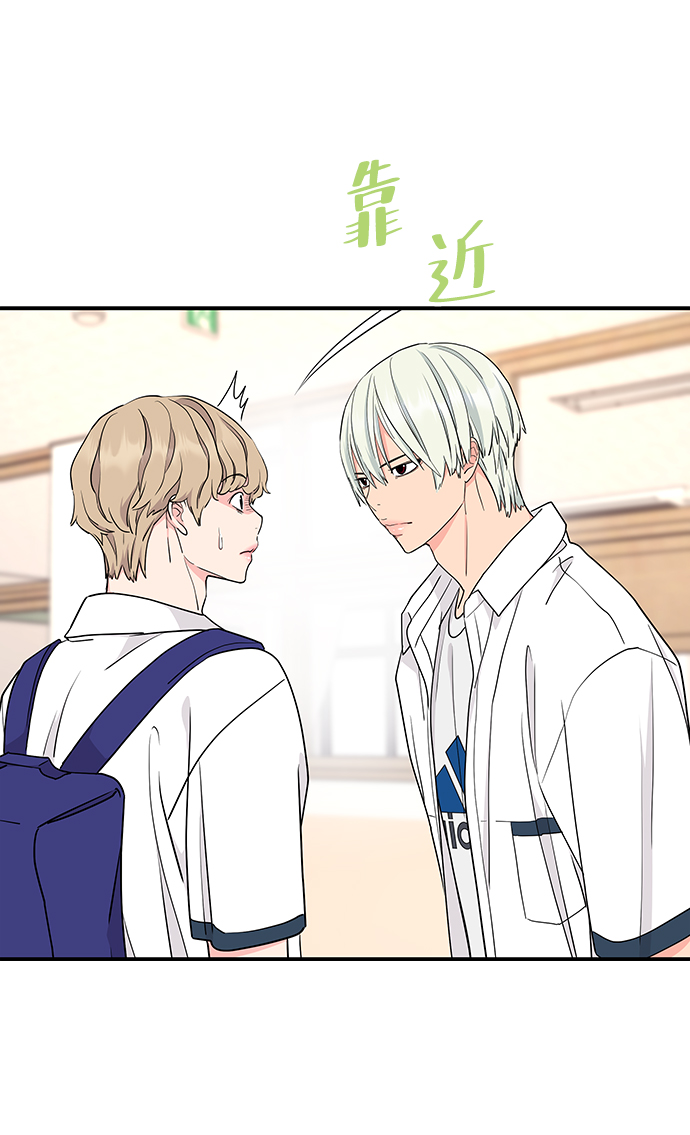 第44话5