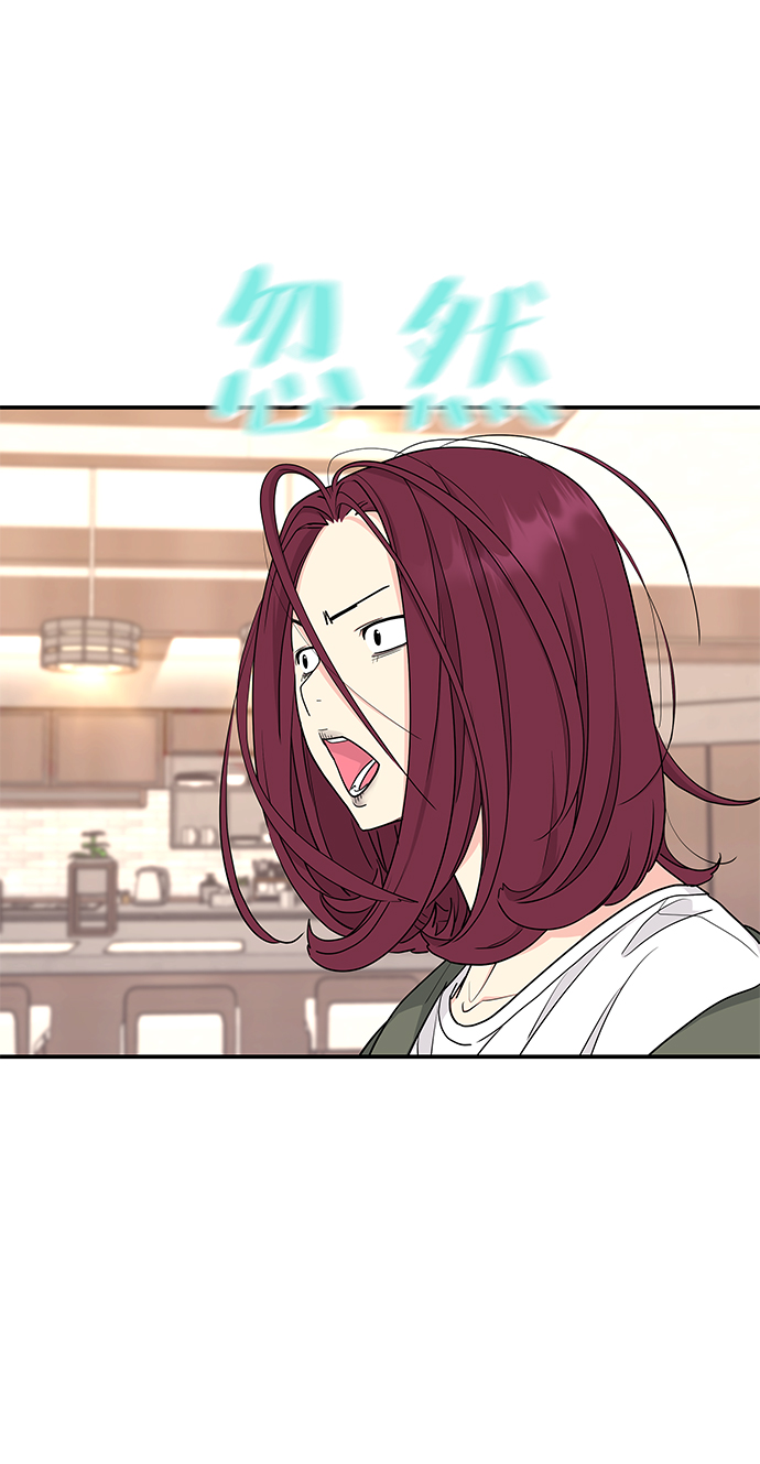 第45话11