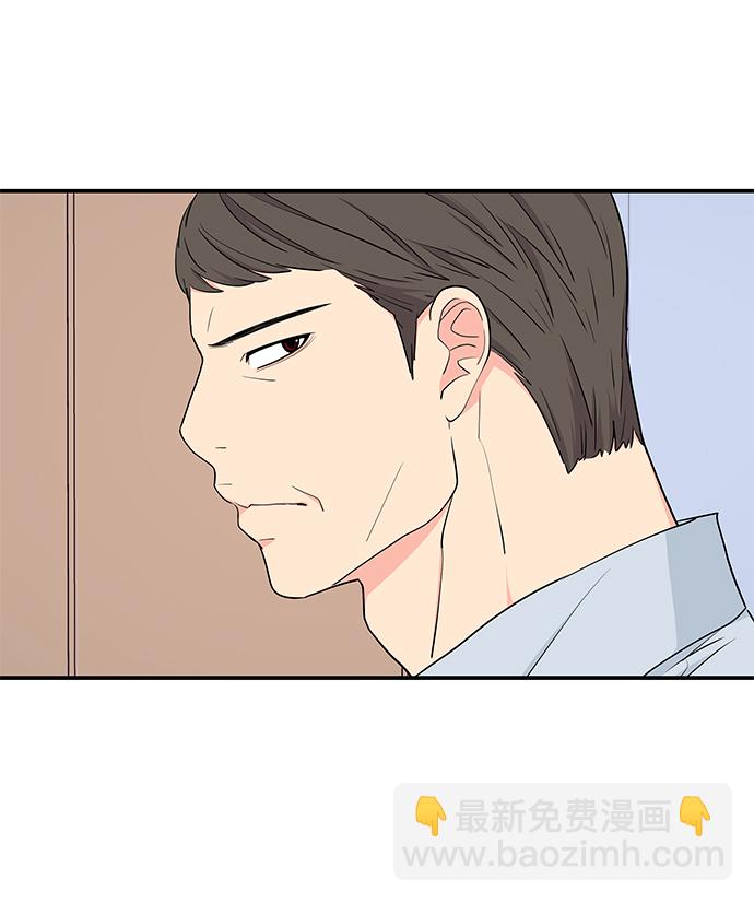 第45话33