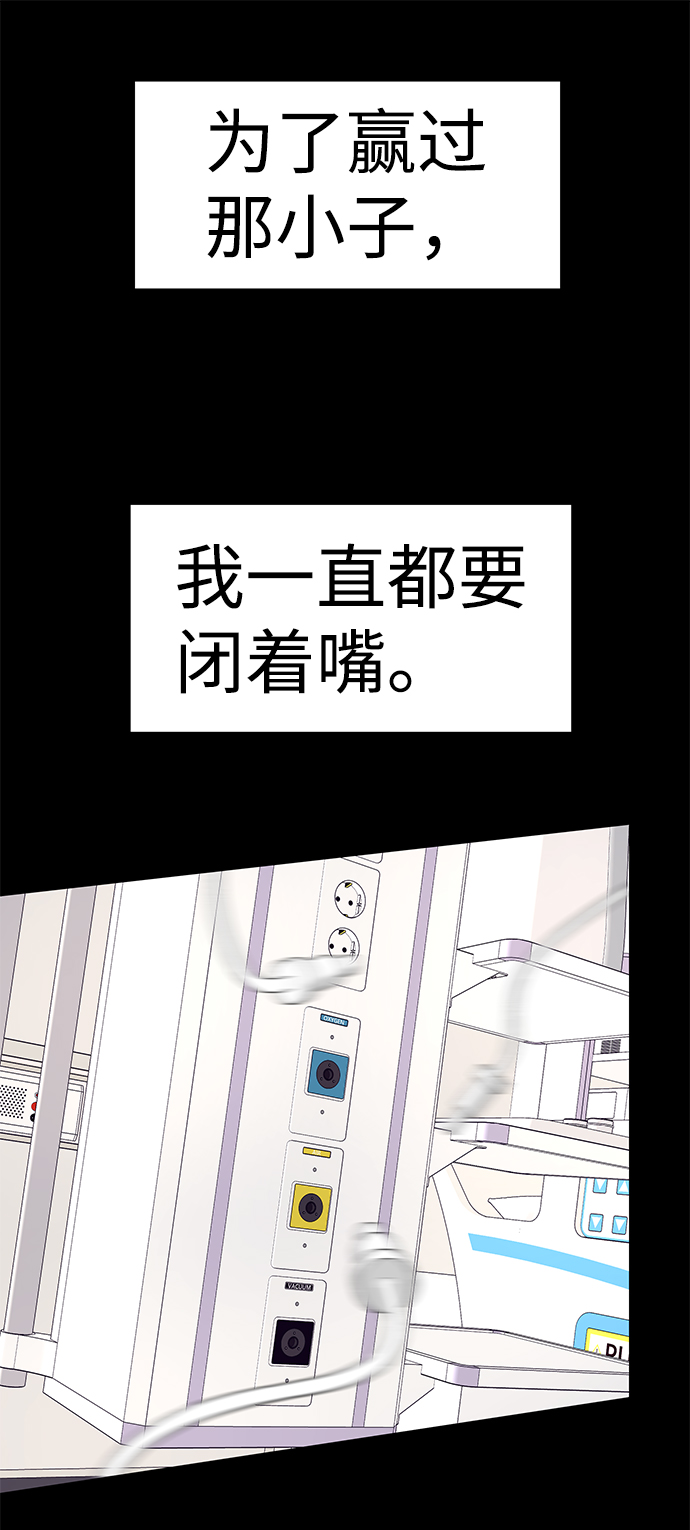 第45话35
