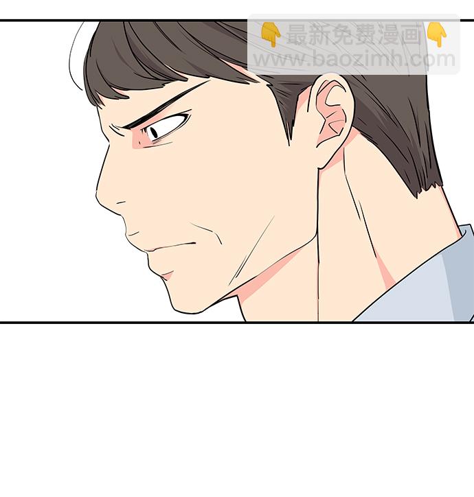 第45话57