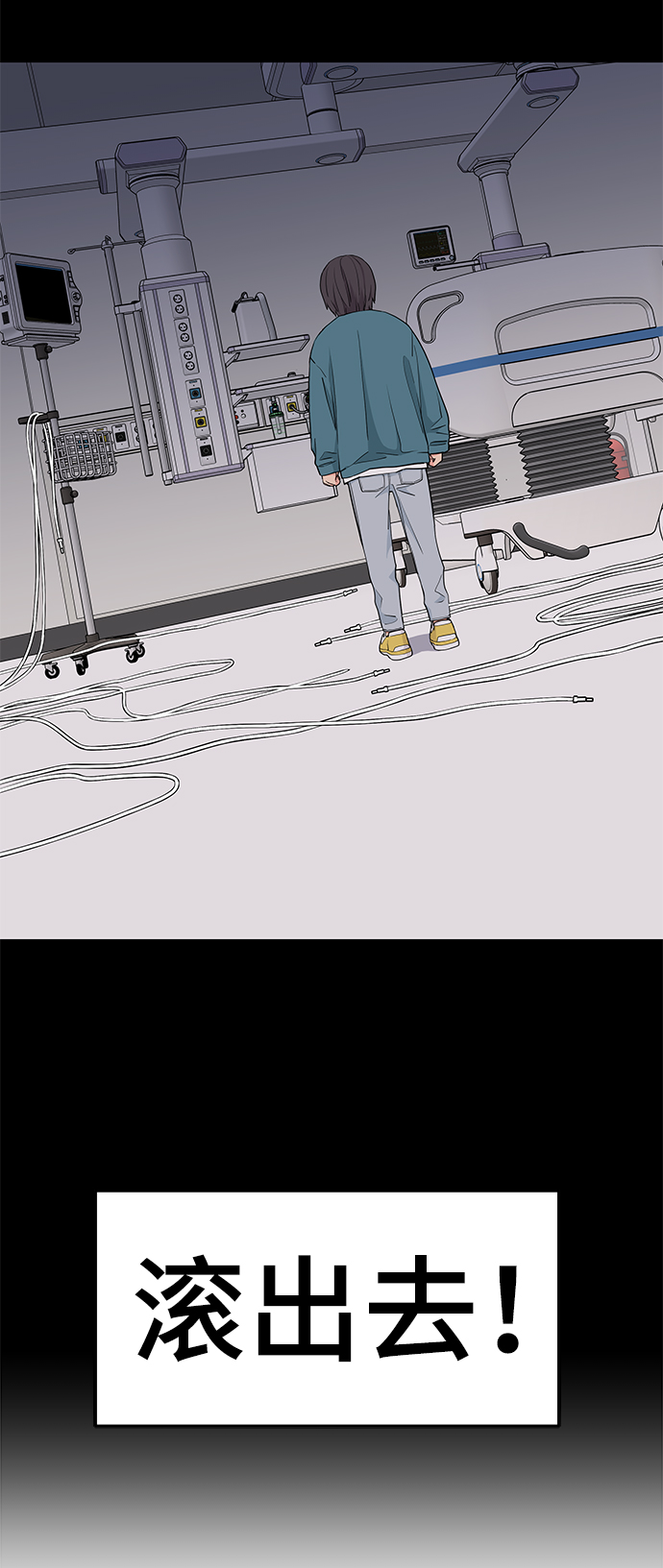 第45话60