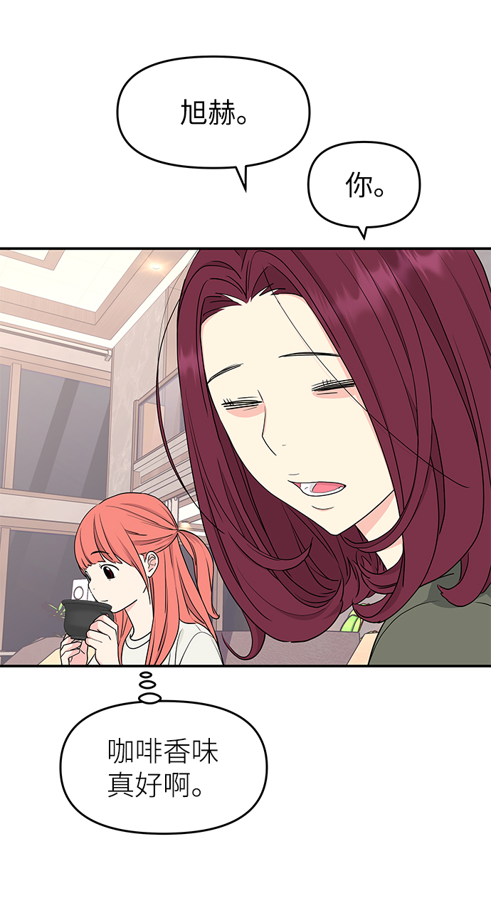 第45话66