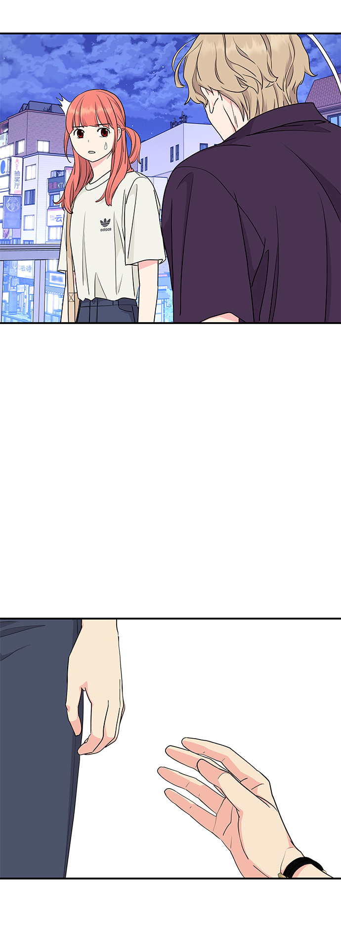 第45话76