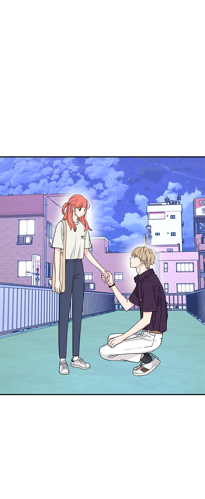 第45话77