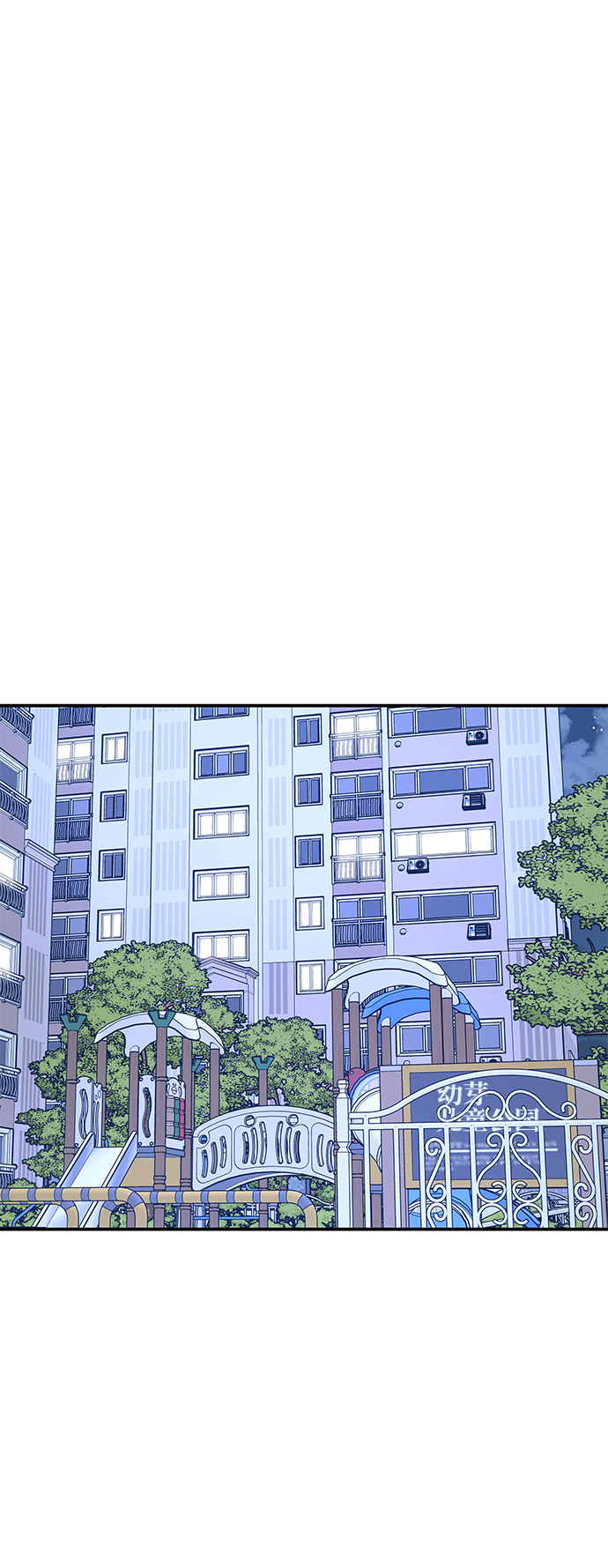 第46话12