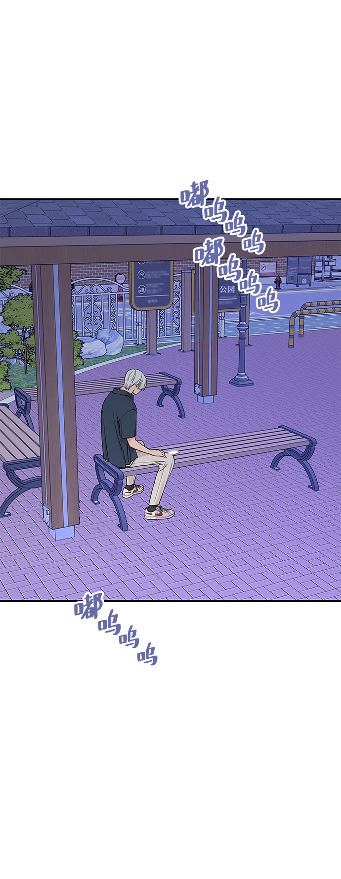 第46话15