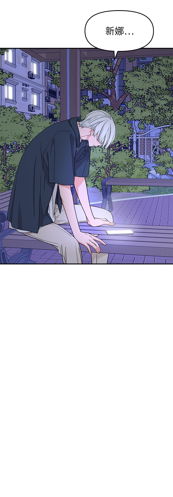 第46话17