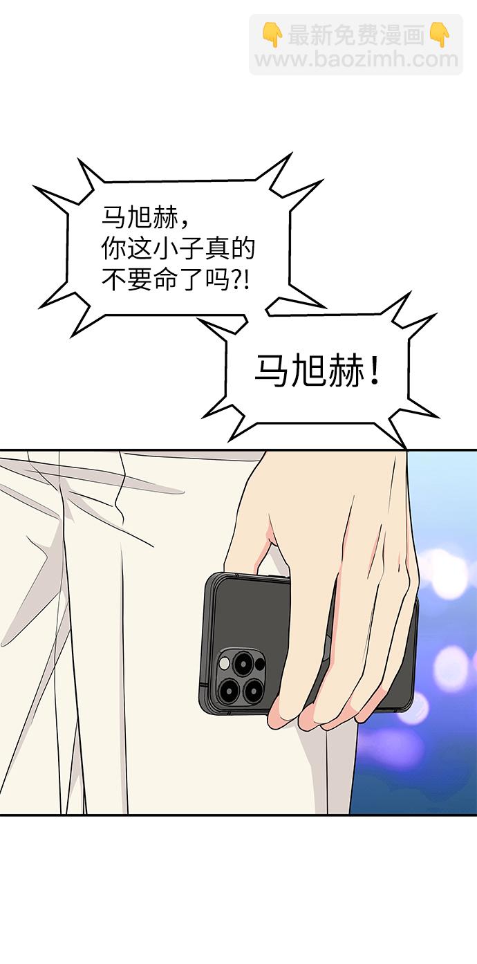 第46话63