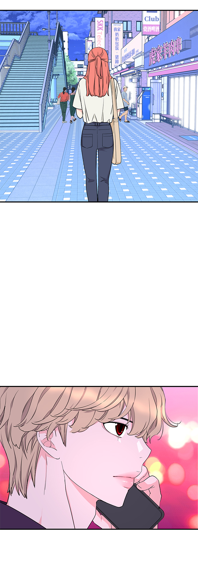 第46话70