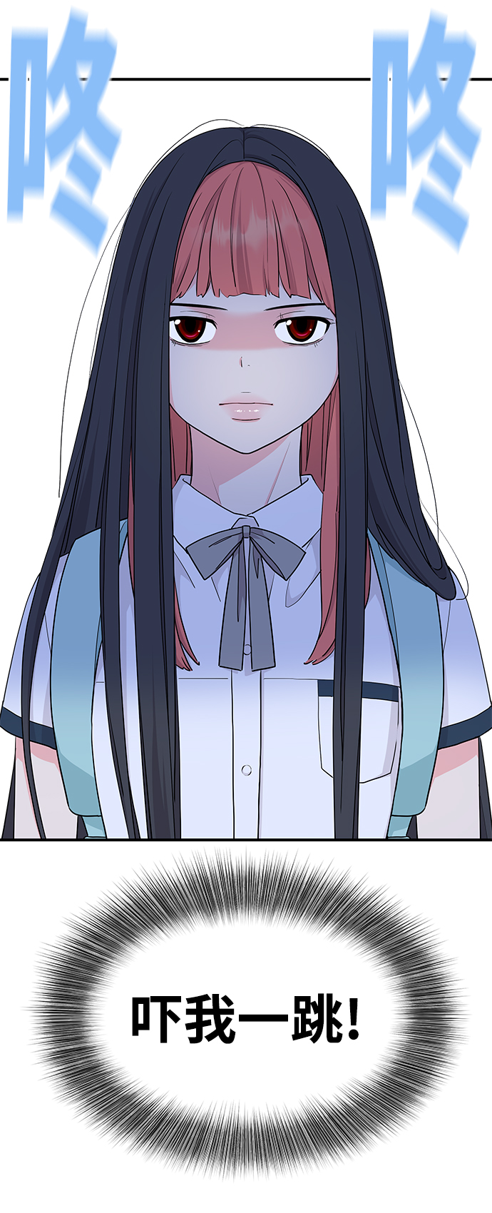 第47话24
